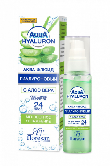 Флоресан Aqua Hyaluron Аква - флюид гиалуроновый 75 мл  — Makeup market