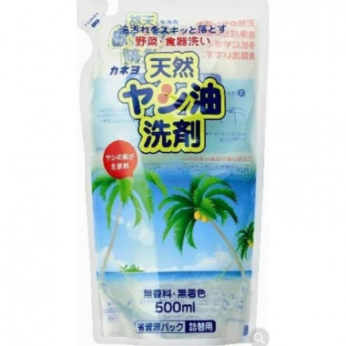 Kaneyo Жидкость для мытья посуды Kaneyo с кокосовым маслом 500 мл запаска — Makeup market