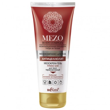 Белита MezoBodyComplex МезоКрем-гель Fitness slim для тела термоактивный 200 мл — Makeup market