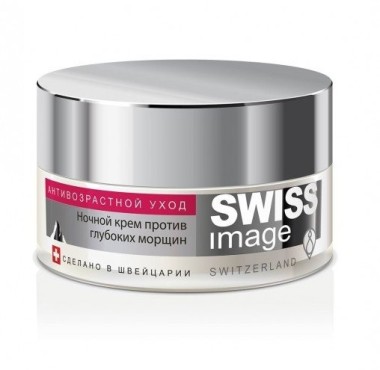 SWISS image 46+ Крем ночной для лица против глубоких морщин — Makeup market