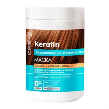 Эльфа Dr.Sante Keratin Маска для тусклых и ломких волос Восстановление и питание 1000 мл — Makeup market