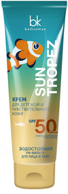 Belkosmex Sun Tropez Крем для детской и чувствительной кожи SPF 50 100 г — Makeup market