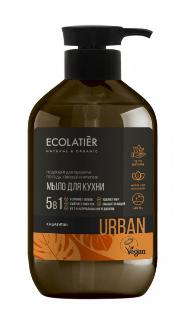 Ecolab Ecolatier Urban Мыло Кухонное жидкое для рук Клементин 600 мл с дозатором — Makeup market