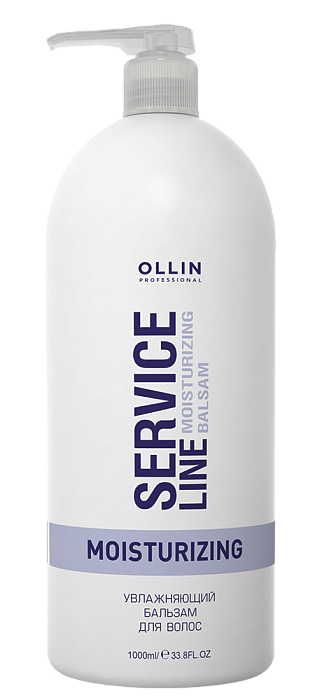 Ollin SERVICE LINE Увлажняющий бальзам для волос 1000мл — Makeup market