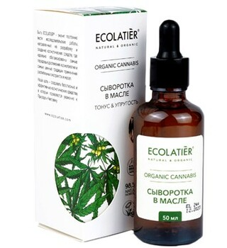 Ecolatier Organic Farm Green Cannabis Oil для лица Сыворотка в масле 50 мл — Makeup market