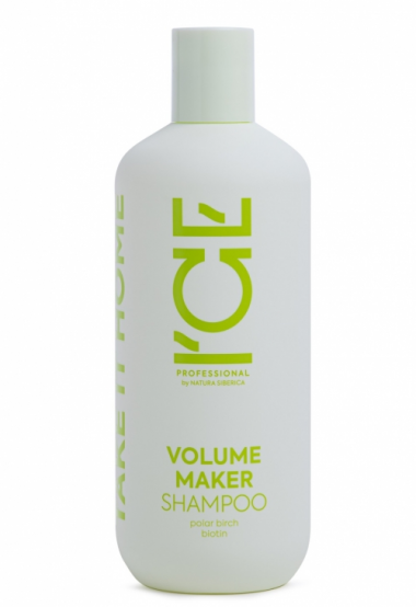 Натура Сиберика I`CE Professional Home Volume Maker Шампунь для придания объёма волосам 400 мл — Makeup market