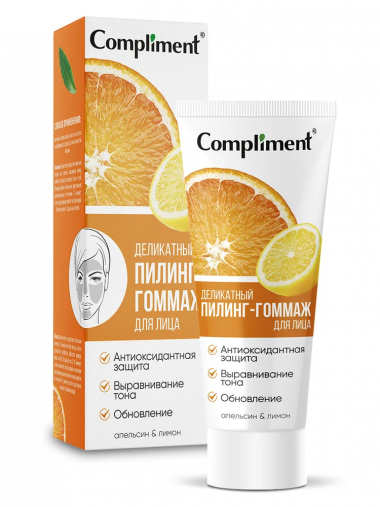Compliment Деликатный Пилинг-гоммаж для лица Апельсин и Лимон 80 мл — Makeup market