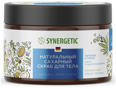 Synergetic Скраб для тела Сахарный питание и тонус Кокос и масло Макадамии натуральный 300 мл банка — Makeup market
