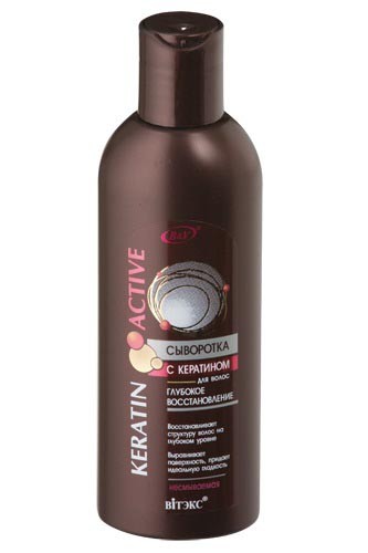 Витэкс KERATIN ACTIVE Сыворотка с кератином для волос глубокое восстановление 200мл — Makeup market