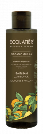 Ecolab Ecolatier Organic Farm GREEN &quot;MARULA Oil&quot; Бальзам для волос Здоровье+Красота 250 мл — Makeup market