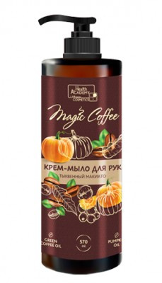 Vilsen Magic Coffee Крем-мыло для рук Тыквенный мокиато 570 мл — Makeup market