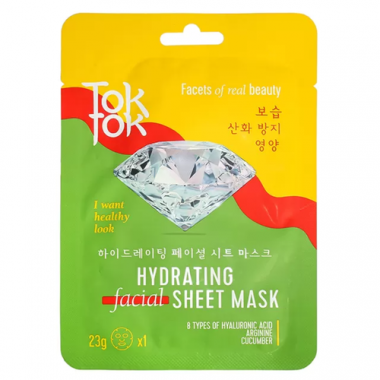 TokTok Маска тканевая для лица увлажняющая Hydrating facial sheet mask 23 мл — Makeup market