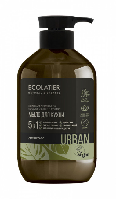 Ecolab Ecolatier Urban Мыло Кухонное жидкое для рук Лемонграсс 600 мл с дозатором — Makeup market