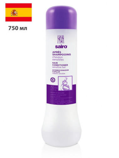 Sairo Кондиционер для чувствительных волос, 750 мл — Makeup market