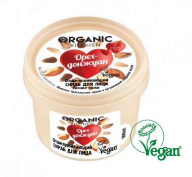 Organic shop Kitchen Скраб-маска для лица Отшелушивающий Орех-донжуан 100 мл — Makeup market