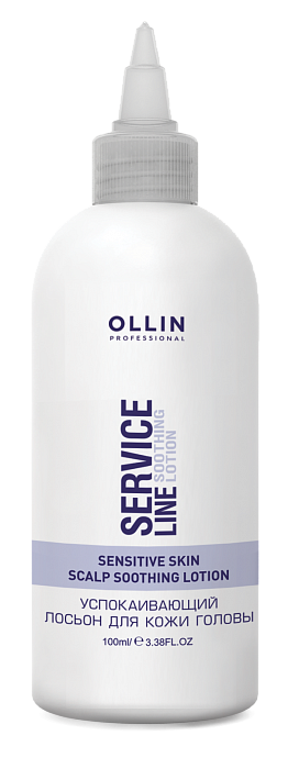 Ollin SERVICE LINE Успокаивающий лосьон для кожи головы 100мл — Makeup market