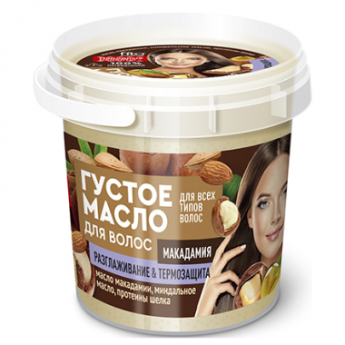 Фитокосметик Народные Рецепты Organic Густое Масло для волос макадамия 155 мл — Makeup market
