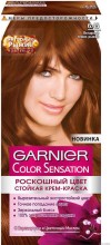 Garnier Краска для волос Color Sensation Роскошь цвета фото 14 — Makeup market