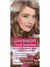 Garnier Краска для волос Color Sensation Роскошь цвета фото 16 — Makeup market