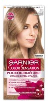 Garnier Краска для волос Color Sensation Роскошь цвета фото 19 — Makeup market