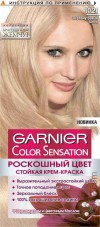 Garnier Краска для волос Color Sensation Роскошь цвета фото 22 — Makeup market