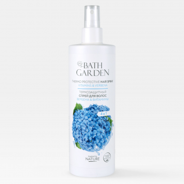 Bath Garden Спрей термозащитный для волос Вербена и Витамины 400 мл — Makeup market