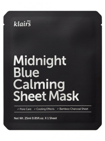Dear, Klairs Маска для лица тканевая с охлаждающим эффектом Midnight blue calming sheet mask 25 мл — Makeup market