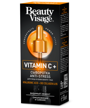 Фитокосметик Beauty Visage Сыворотка-Антистресс Vitamin C+ для лица и кожи вокруг глаз 30 мл — Makeup market