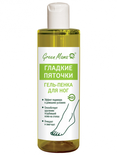 Green Mama Формула Тайги Гель-пенка для ног гладкие пяточки 200 мл — Makeup market