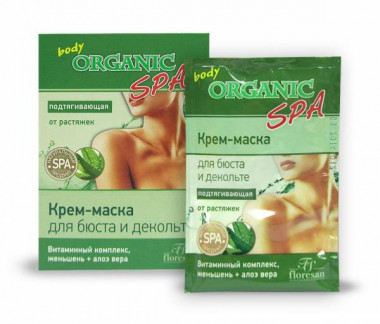 Флоресан Organic SPA Крем-маска для бюста и декольте 150 мл — Makeup market