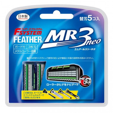Feather Универсальные запасные кассеты с тройным лезвием для станков MR3 Neo 5 шт — Makeup market