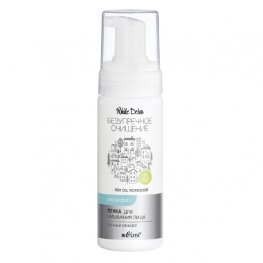 Белита Безупречное очищение White Detox Пенка умывания для лица Пенный клинзер 175 мл — Makeup market