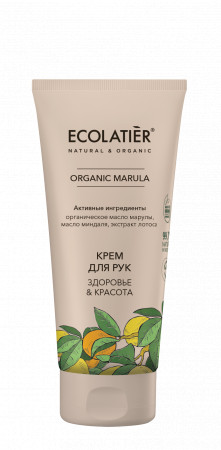 Ecolab Ecolatier Organic Farm GREEN &quot;MARULA Oil&quot; Крем для РУК Здоровье+Красота 100 мл — Makeup market