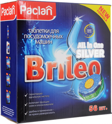 Paclan Brileo Таблетки для посудомоечных машин All in one Silver 56 шт — Makeup market