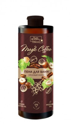Vilsen Magic Coffee Пена для ванн Ореховый мокко 570 мл — Makeup market