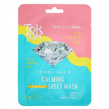 TokTok Маска тканевая для лица успокаивающая Calming facial sheet mask 23 мл — Makeup market