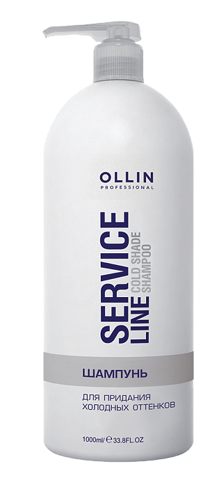Ollin SERVICE LINE Шампунь для придания холодных оттенков 1000мл — Makeup market