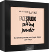 Maybelline Пудра Фейс студио фото 1 — Makeup market
