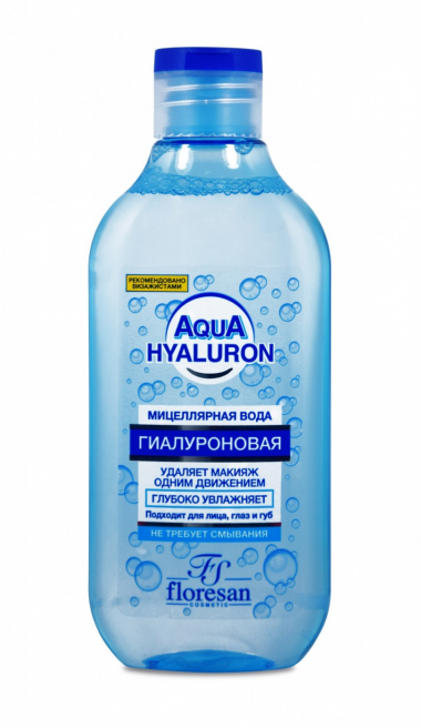 Флоресан Aqua Hyaluron Мицеллярная вода для снятия макияжа 300 мл — Makeup market