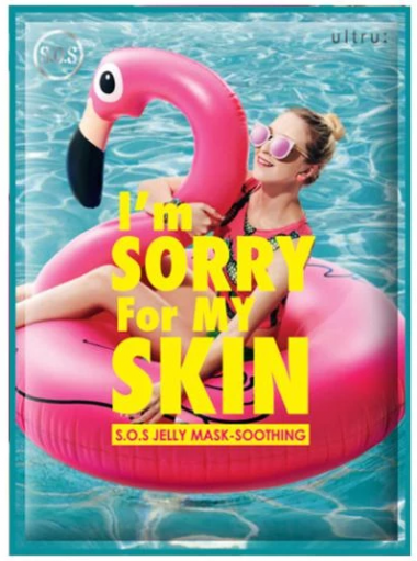 I'm Sorry For My Skin Маска для лица S.O.S. после солнца  S.O.S. Jelly Mask-Soothing 33 мл — Makeup market