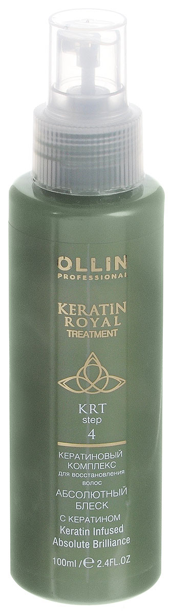 Ollin Keratin Royal Абсолютный блеск с кератином для волос 100 мл — Makeup market