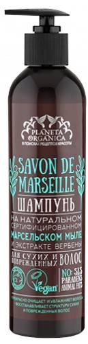 SAVON de Planeta Organica Шампунь для сухих поврежденных волос Savon de MARSEILLE 400мл — Makeup market