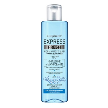 Compliment Express Fresh нормализующий тоник для лица сужающий поры 250 мл — Makeup market