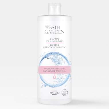 Bath Garden Шампунь для всех типов волос Магнолия и Протеины 1000 мл — Makeup market