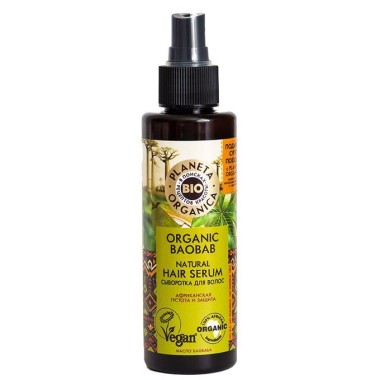 Planeta Organica Organic Baobab Сыворотка для волос натуральная 150 мл — Makeup market