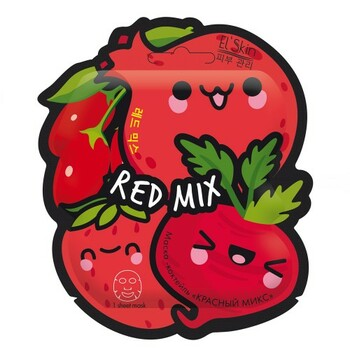 Skinlite Color Mix Маска-коктейль тканевая Красный Микс гранат клубника свекла ягоды Годжи 15 мл — Makeup market