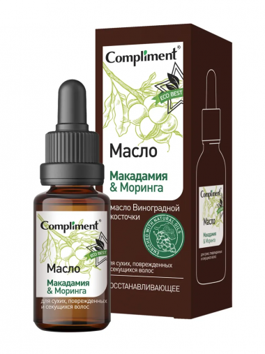 Compliment Eco Best Масло восстанавливающее для сухих поврежденных и секущихся волос Макадамия &amp; Моринга 27 мл — Makeup market