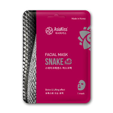 AsiaKiss Маска тканевая для лица с пептидом змеиного яда Snake essence facial mask 25 г — Makeup market
