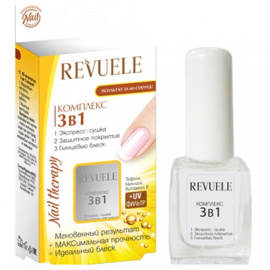 Revuele Nail Therapy Комплекс 3 в 1 Экспресс-сушка защитное покрытие глянцевый блеск — Makeup market