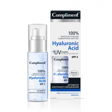 Compliment Микрокапсульная сыворотка-бустер для лица шеи зоны декольте Hyaluron Acid 50 мл — Makeup market